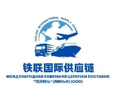 铁联国际供应链（山东）有限公司